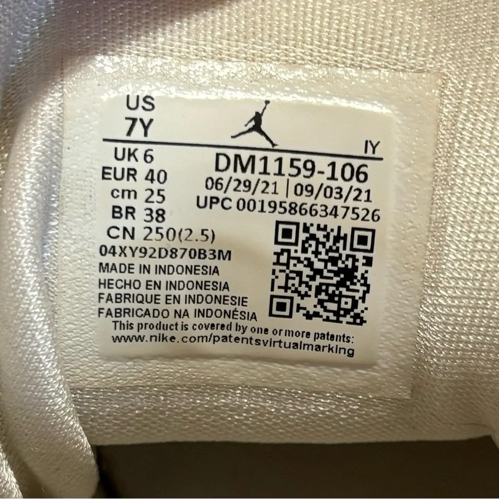 Nike Air Jordan 6-17-23GS ( Youth ) - Picture 7 of 10